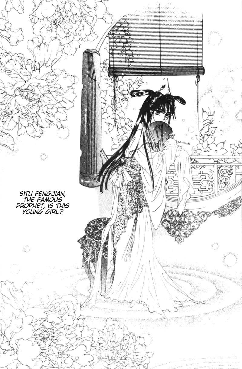 Fire King Chapter 21 page 14 - Chapter 21: Memories of Tang Dynasty