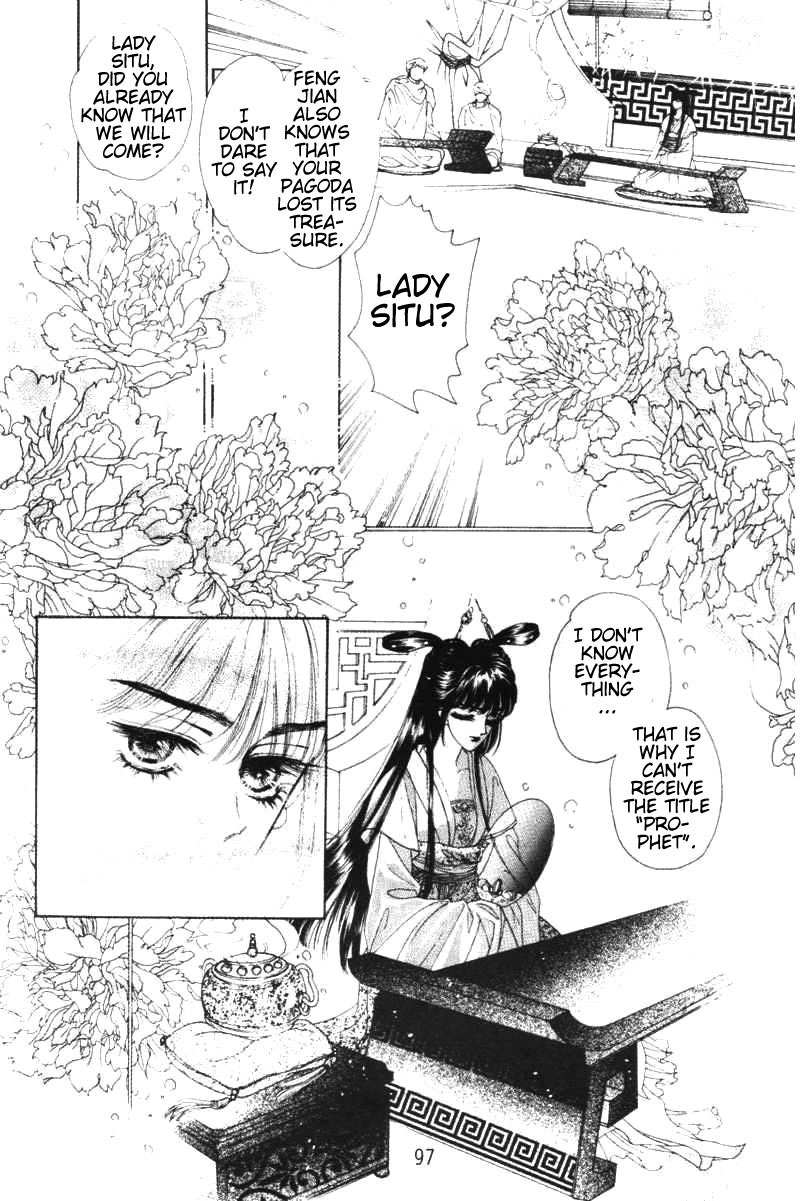 Fire King Chapter 21 page 15 - Chapter 21: Memories of Tang Dynasty