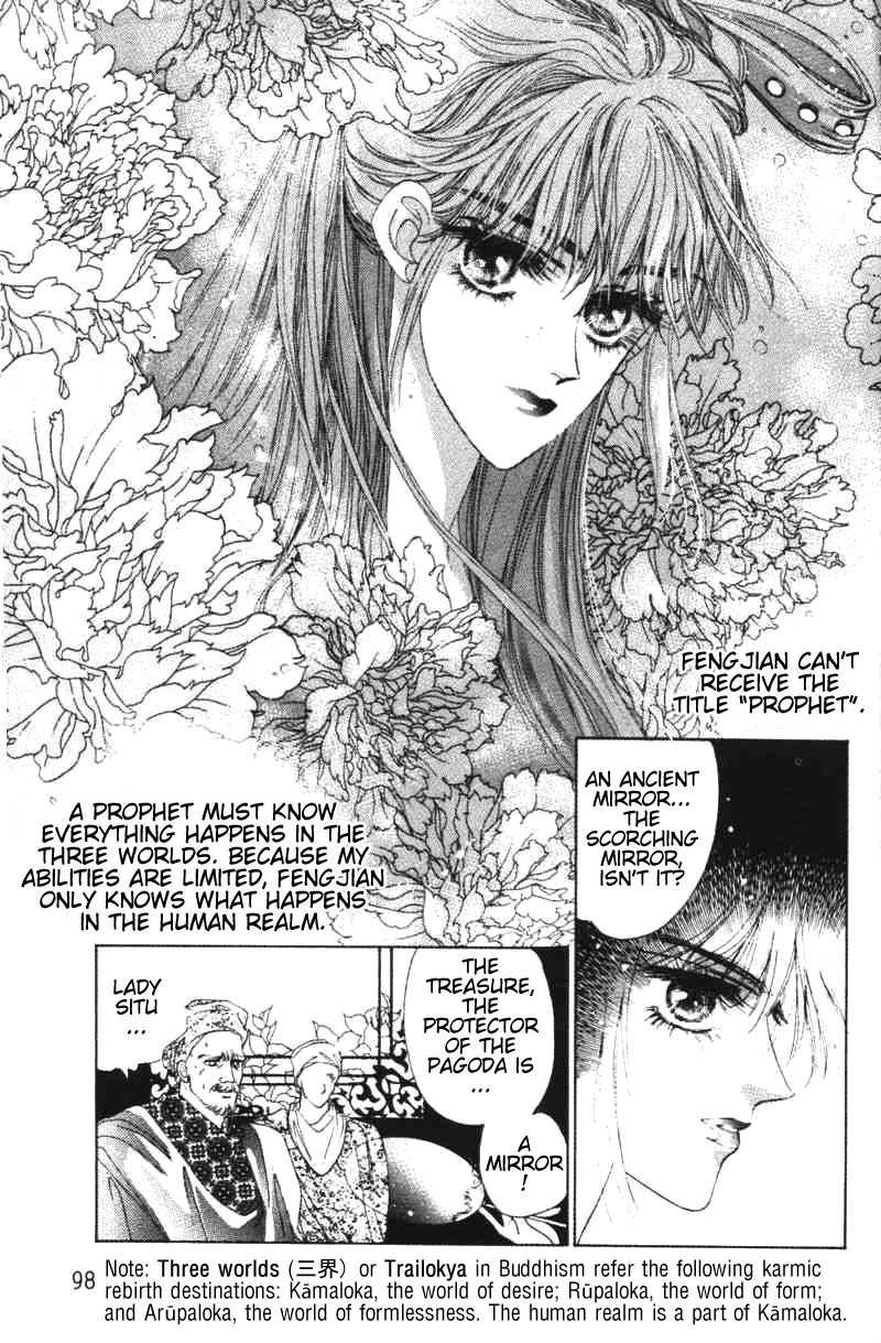 Fire King Chapter 21 page 16 - Chapter 21: Memories of Tang Dynasty