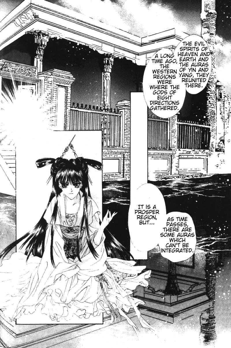Fire King Chapter 21 page 17 - Chapter 21: Memories of Tang Dynasty