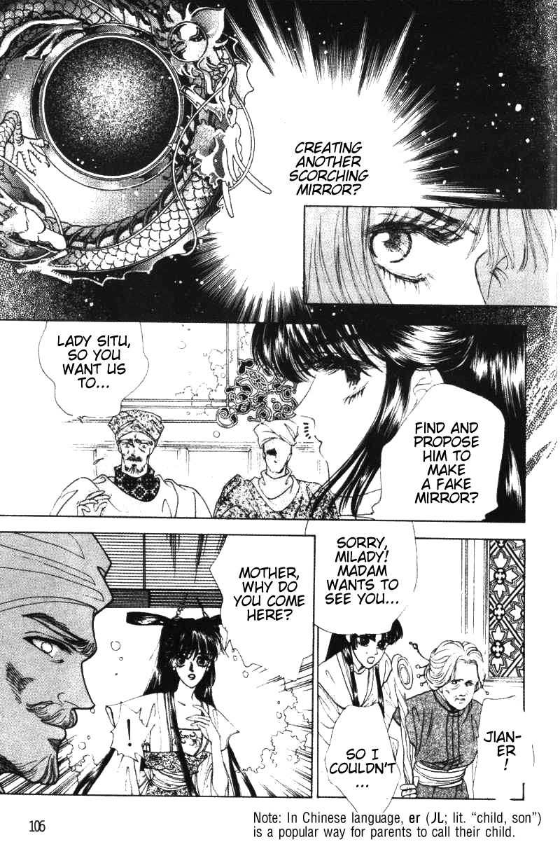 Fire King Chapter 21 page 22 - Chapter 21: Memories of Tang Dynasty