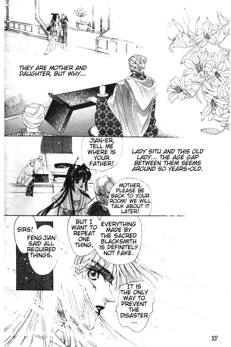 Fire King Chapter 21 page 23 - Chapter 21: Memories of Tang Dynasty