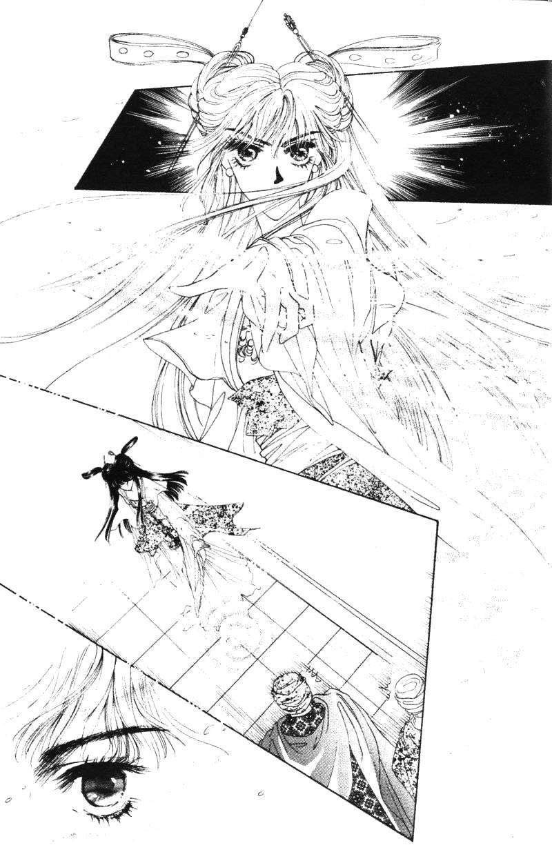 Fire King Chapter 21 page 24 - Chapter 21: Memories of Tang Dynasty