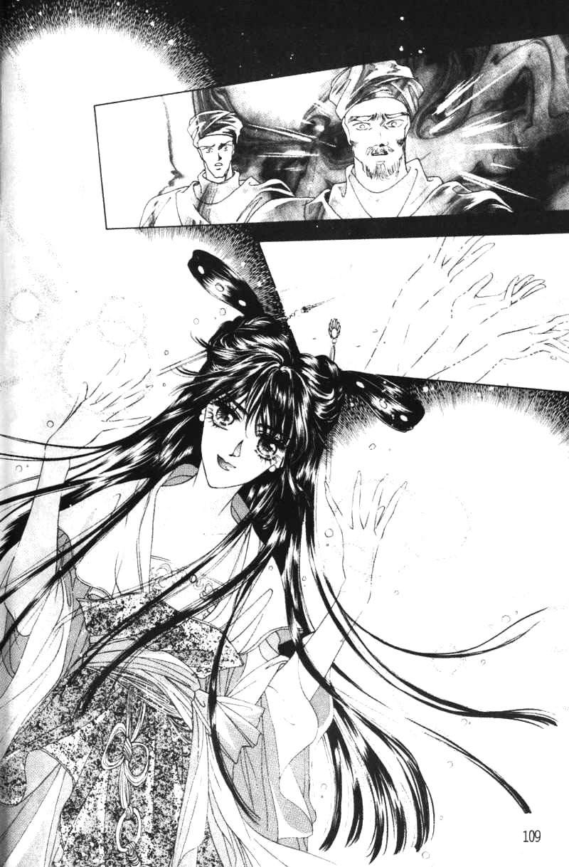 Fire King Chapter 21 page 25 - Chapter 21: Memories of Tang Dynasty