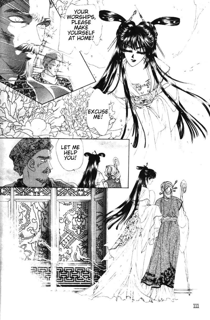Fire King Chapter 21 page 27 - Chapter 21: Memories of Tang Dynasty