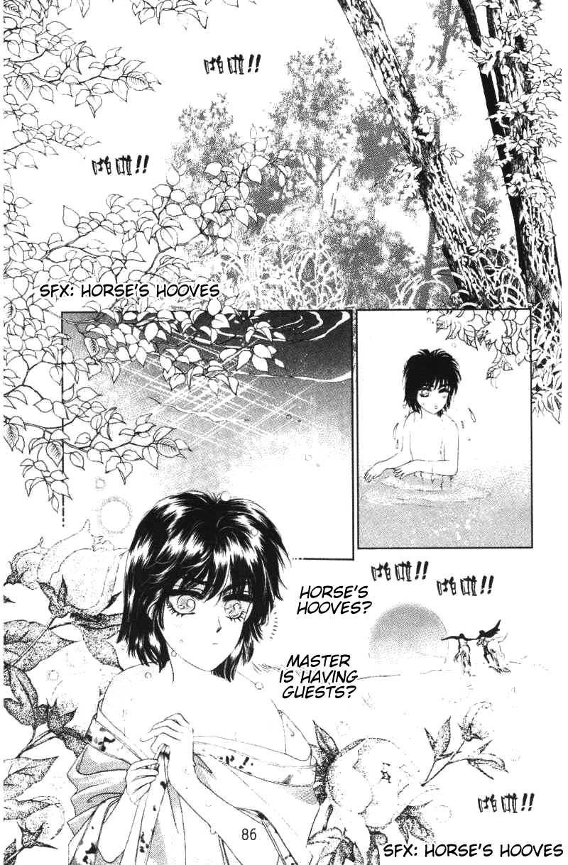 Fire King Chapter 21 page 4 - Chapter 21: Memories of Tang Dynasty