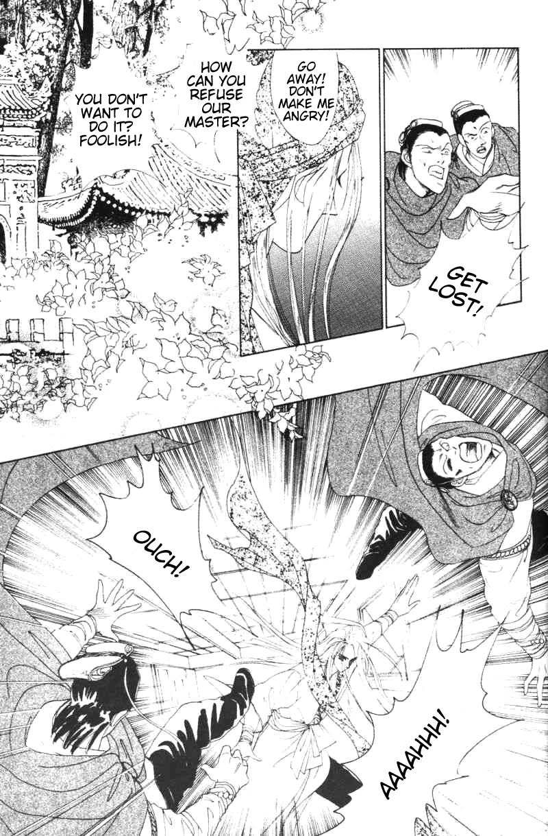 Fire King Chapter 21 page 6 - Chapter 21: Memories of Tang Dynasty
