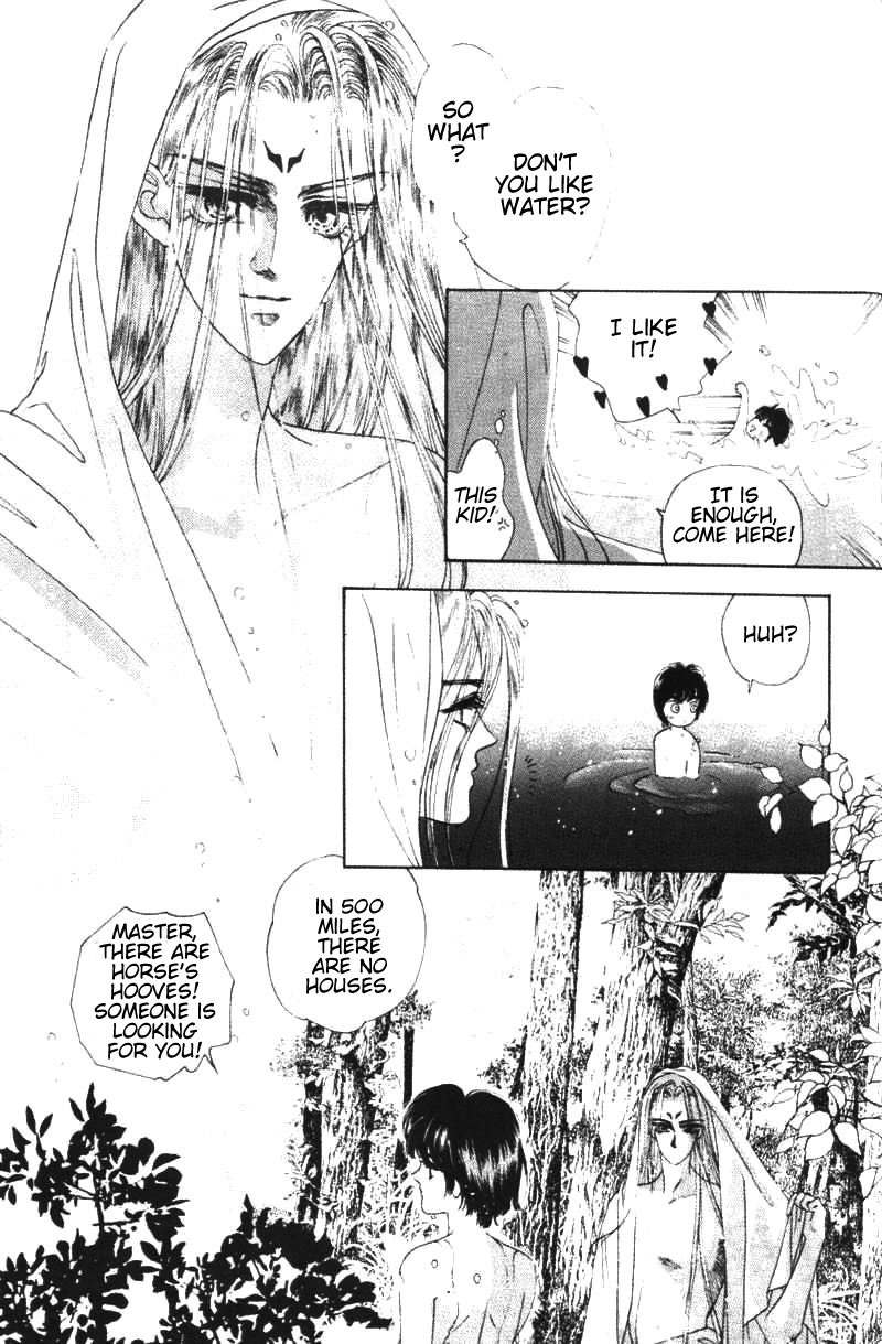 Fire King Chapter 22 page 12 - Chapter 22: Situ Fengjian