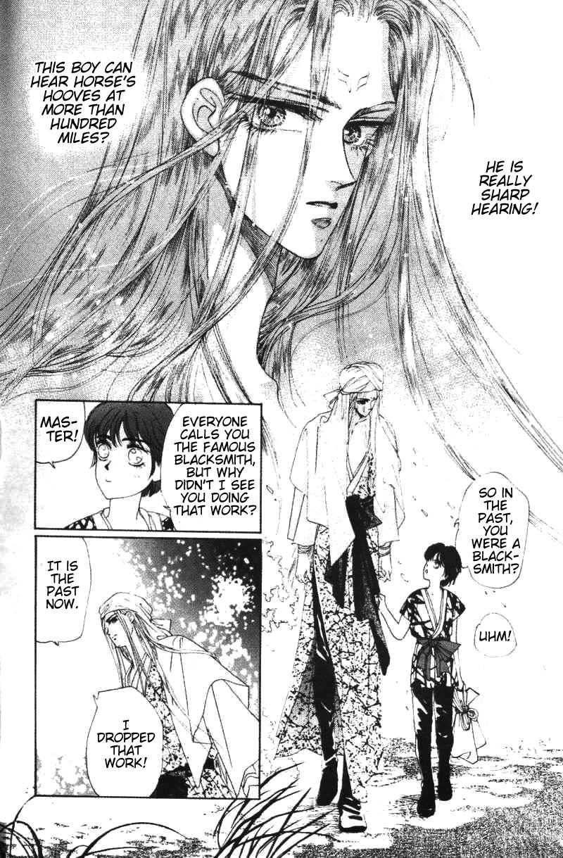 Fire King Chapter 22 page 13 - Chapter 22: Situ Fengjian
