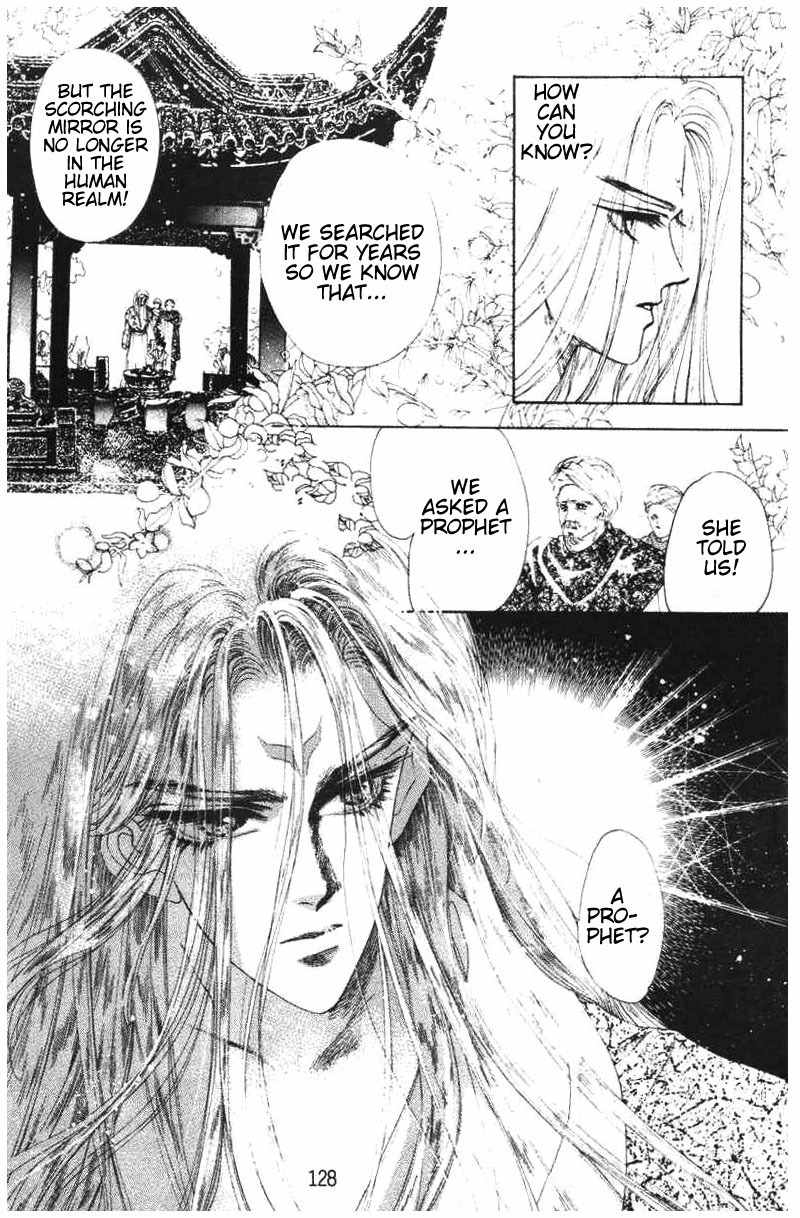 Fire King Chapter 22 page 16 - Chapter 22: Situ Fengjian