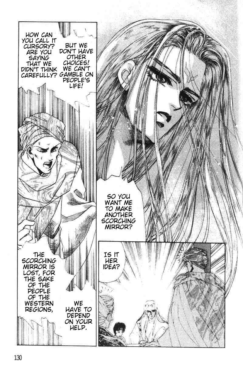 Fire King Chapter 22 page 18 - Chapter 22: Situ Fengjian