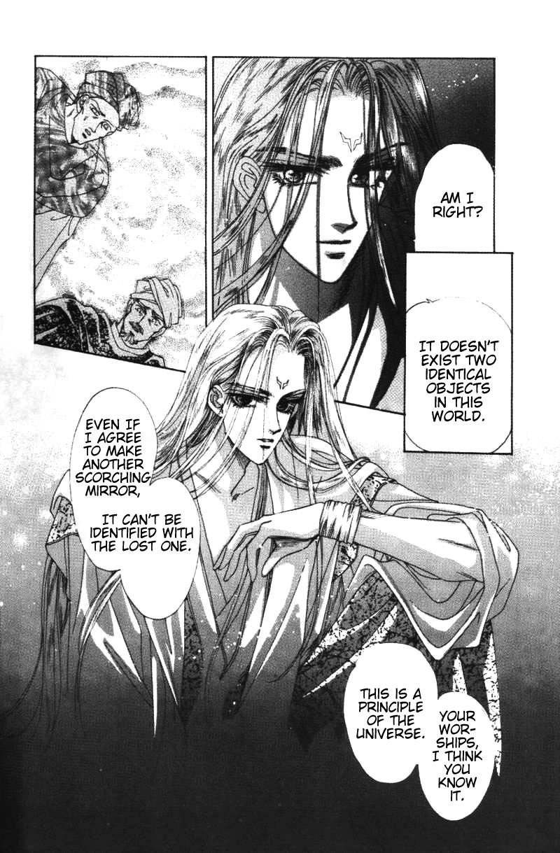 Fire King Chapter 22 page 19 - Chapter 22: Situ Fengjian
