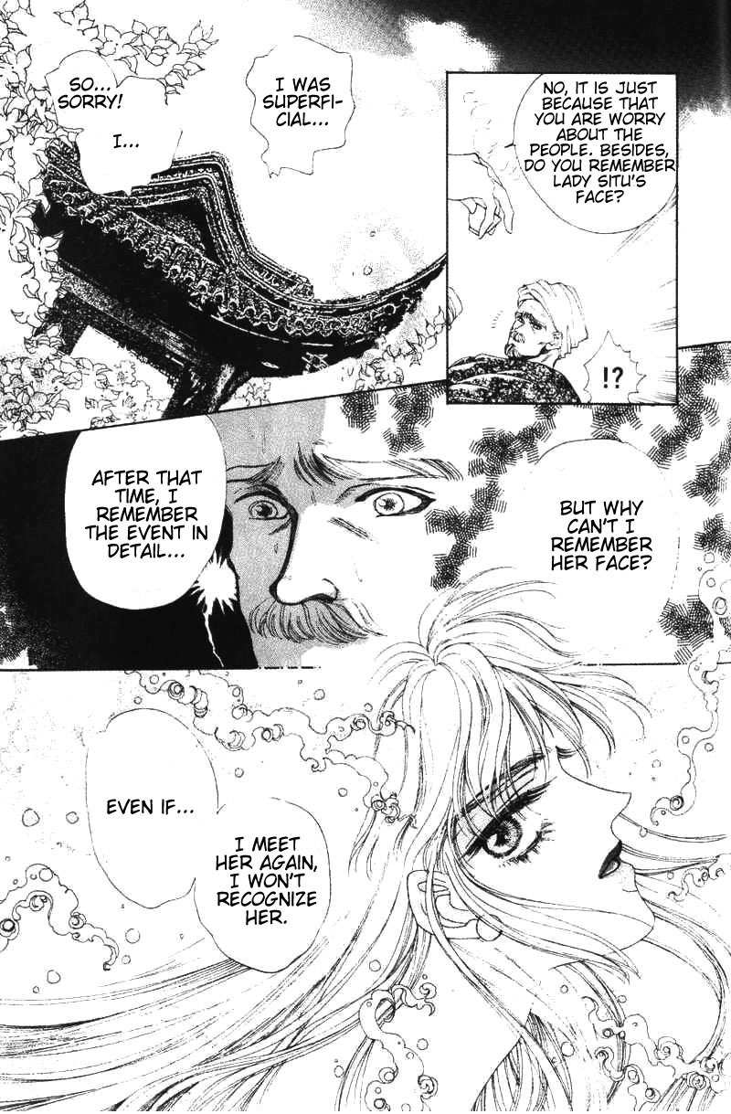 Fire King Chapter 22 page 20 - Chapter 22: Situ Fengjian