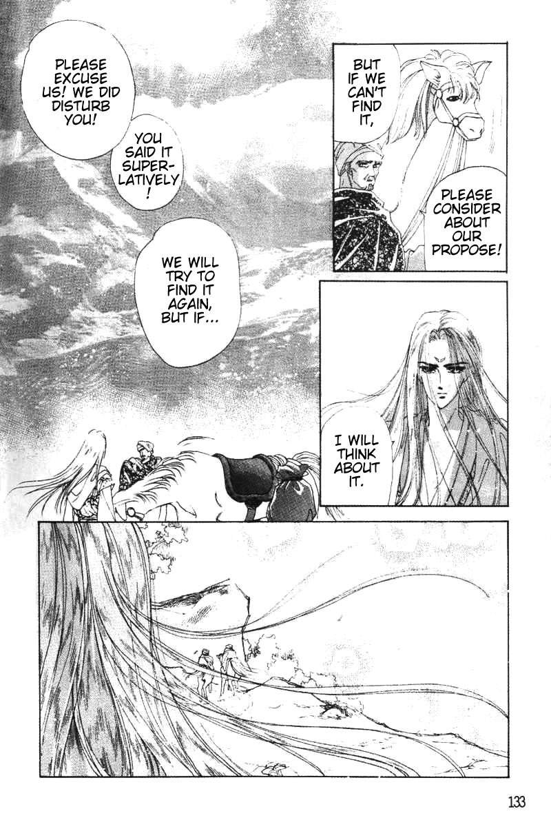 Fire King Chapter 22 page 21 - Chapter 22: Situ Fengjian