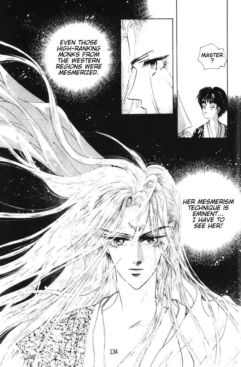 Fire King Chapter 22 page 22 - Chapter 22: Situ Fengjian