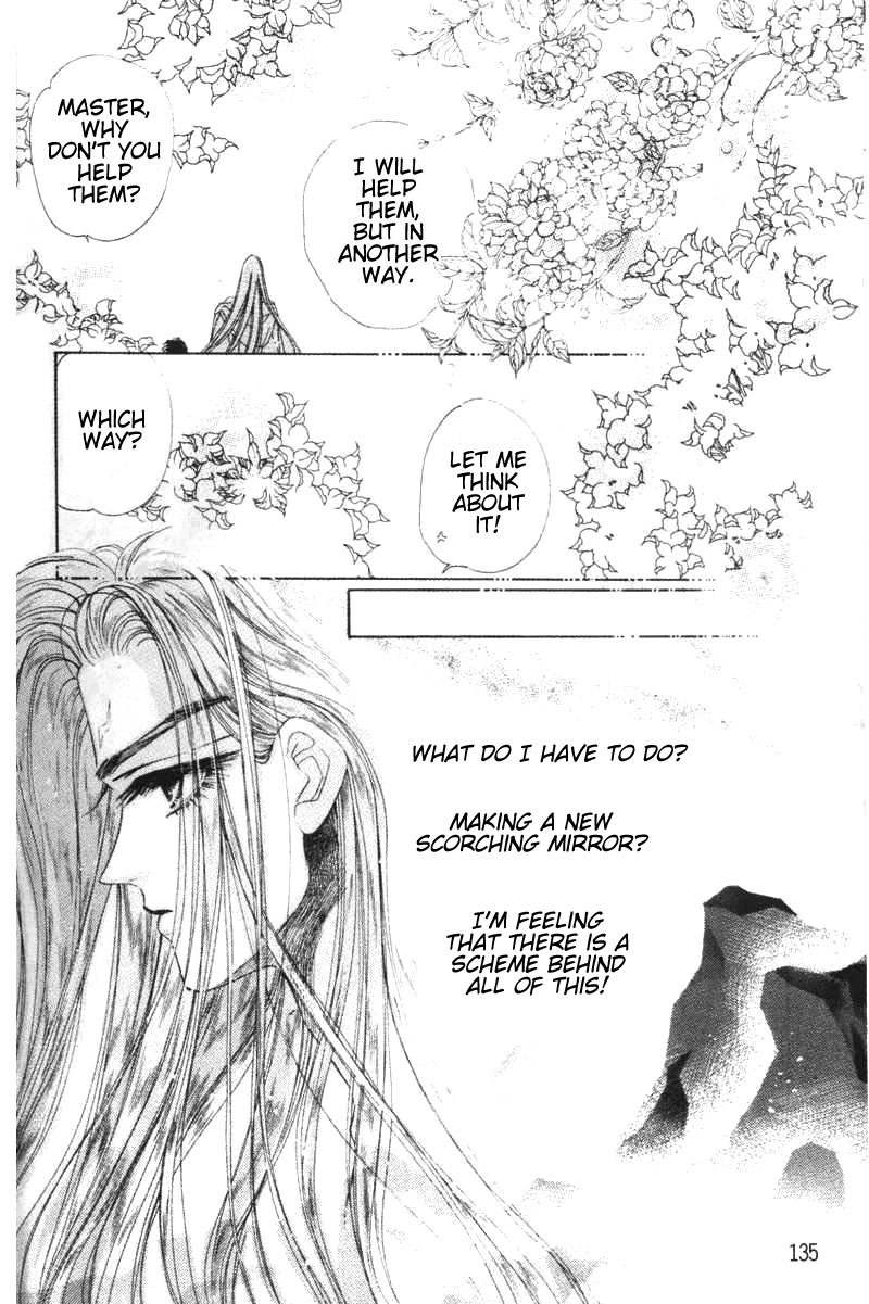 Fire King Chapter 22 page 23 - Chapter 22: Situ Fengjian
