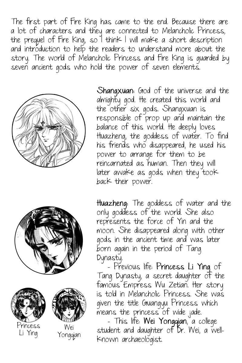 Fire King Chapter 22 page 25 - Chapter 22: Situ Fengjian