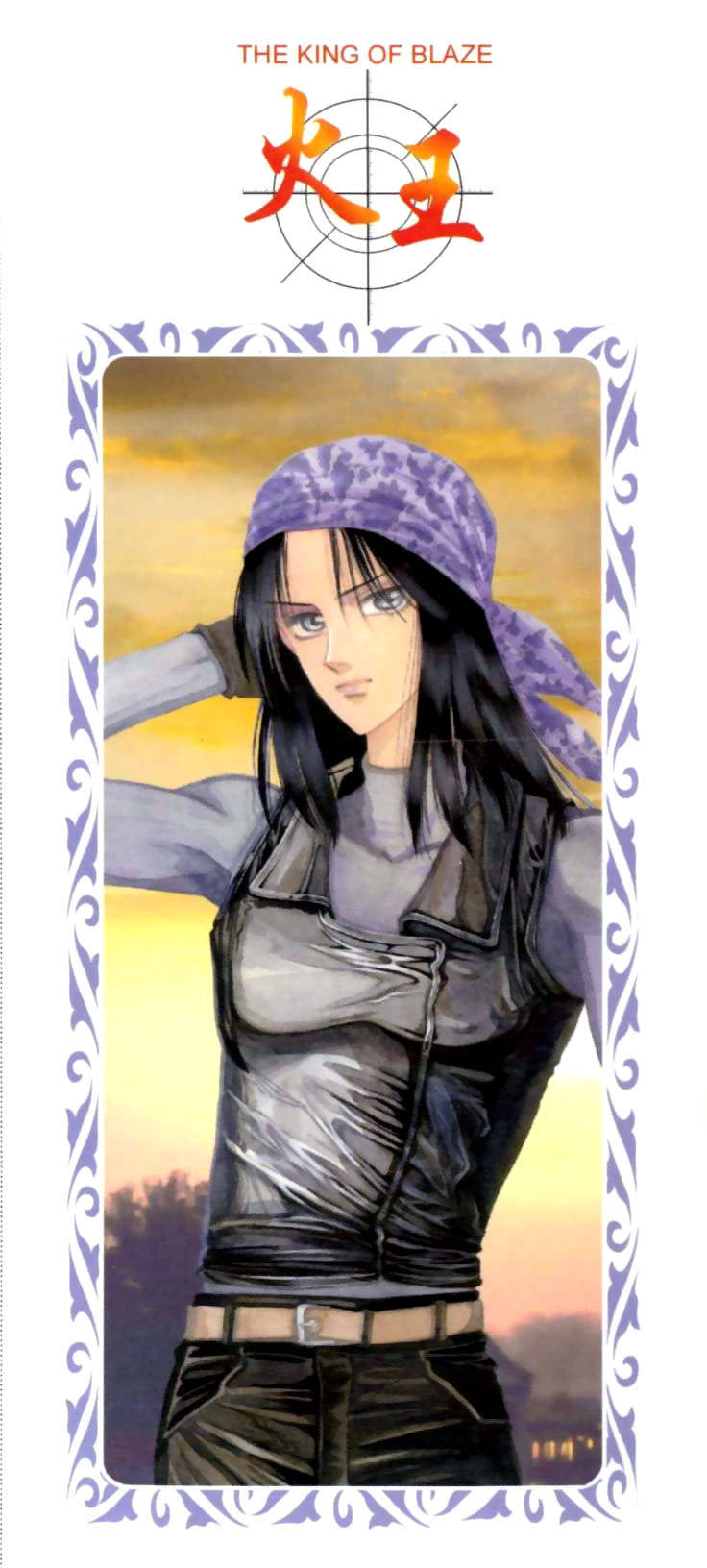 Fire King Chapter 22 page 28 - Chapter 22: Situ Fengjian