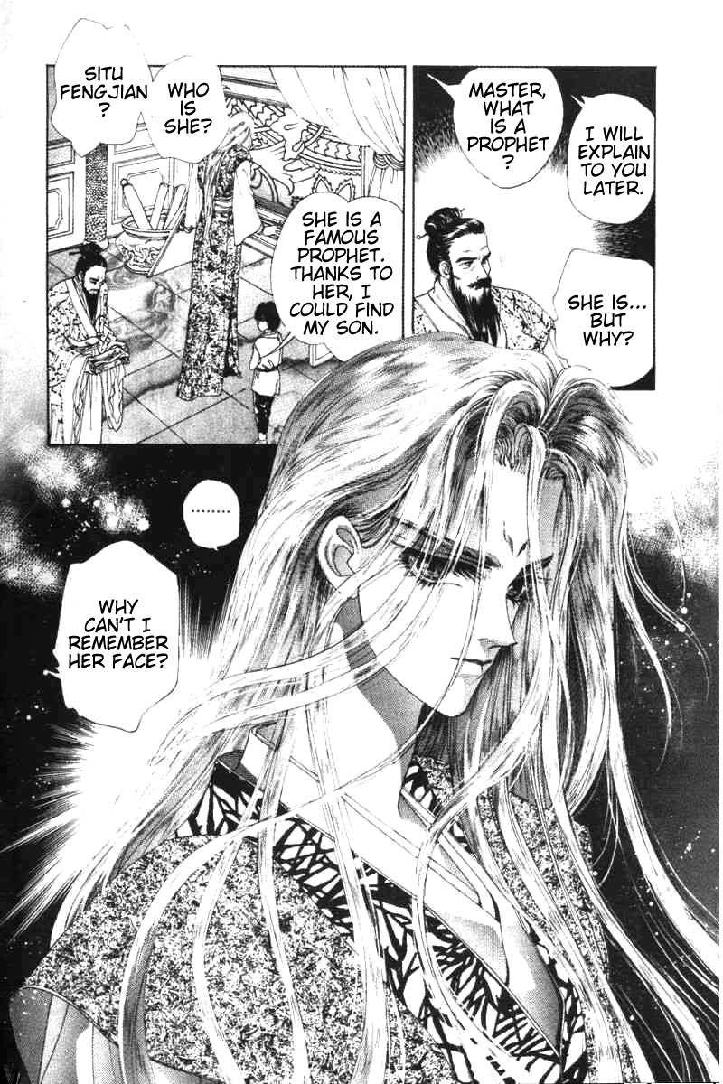 Fire King Chapter 22 page 3 - Chapter 22: Situ Fengjian