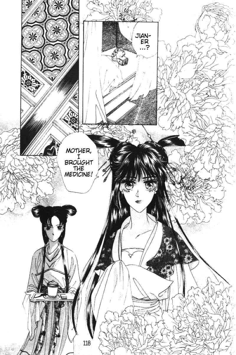 Fire King Chapter 22 page 6 - Chapter 22: Situ Fengjian