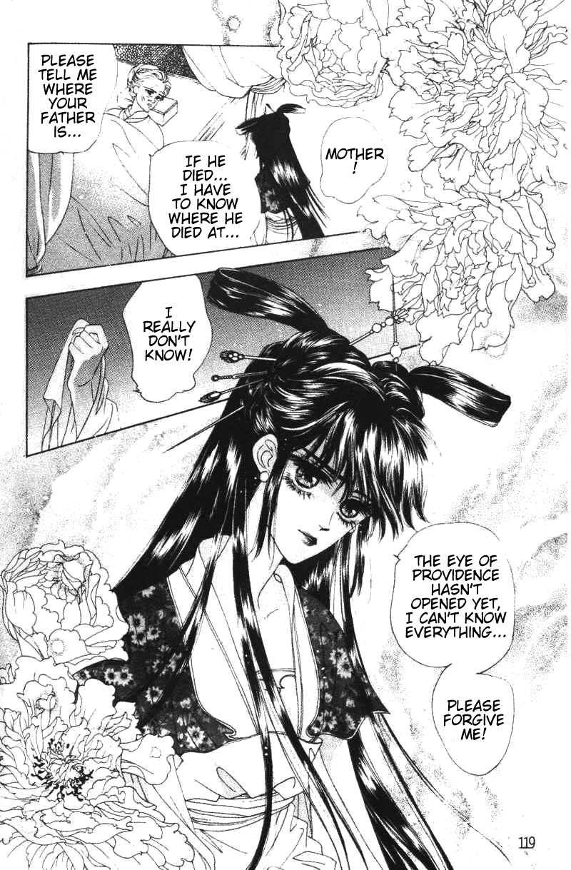 Fire King Chapter 22 page 7 - Chapter 22: Situ Fengjian