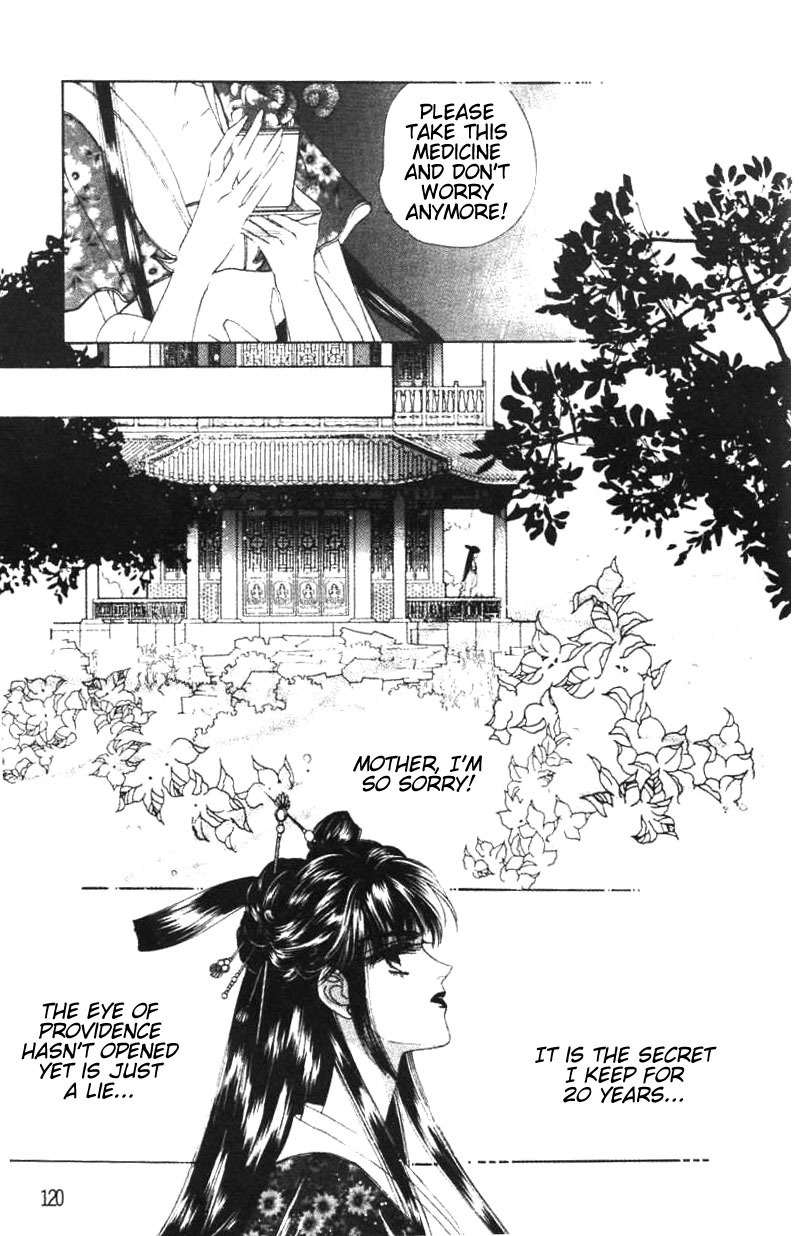Fire King Chapter 22 page 8 - Chapter 22: Situ Fengjian