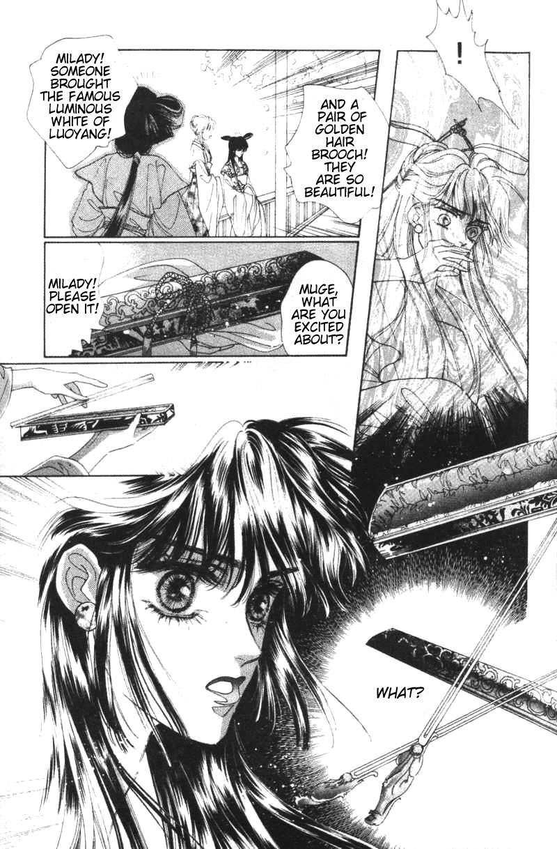 Fire King Chapter 23 page 15 - Chapter 23: The Eye Of Providence
