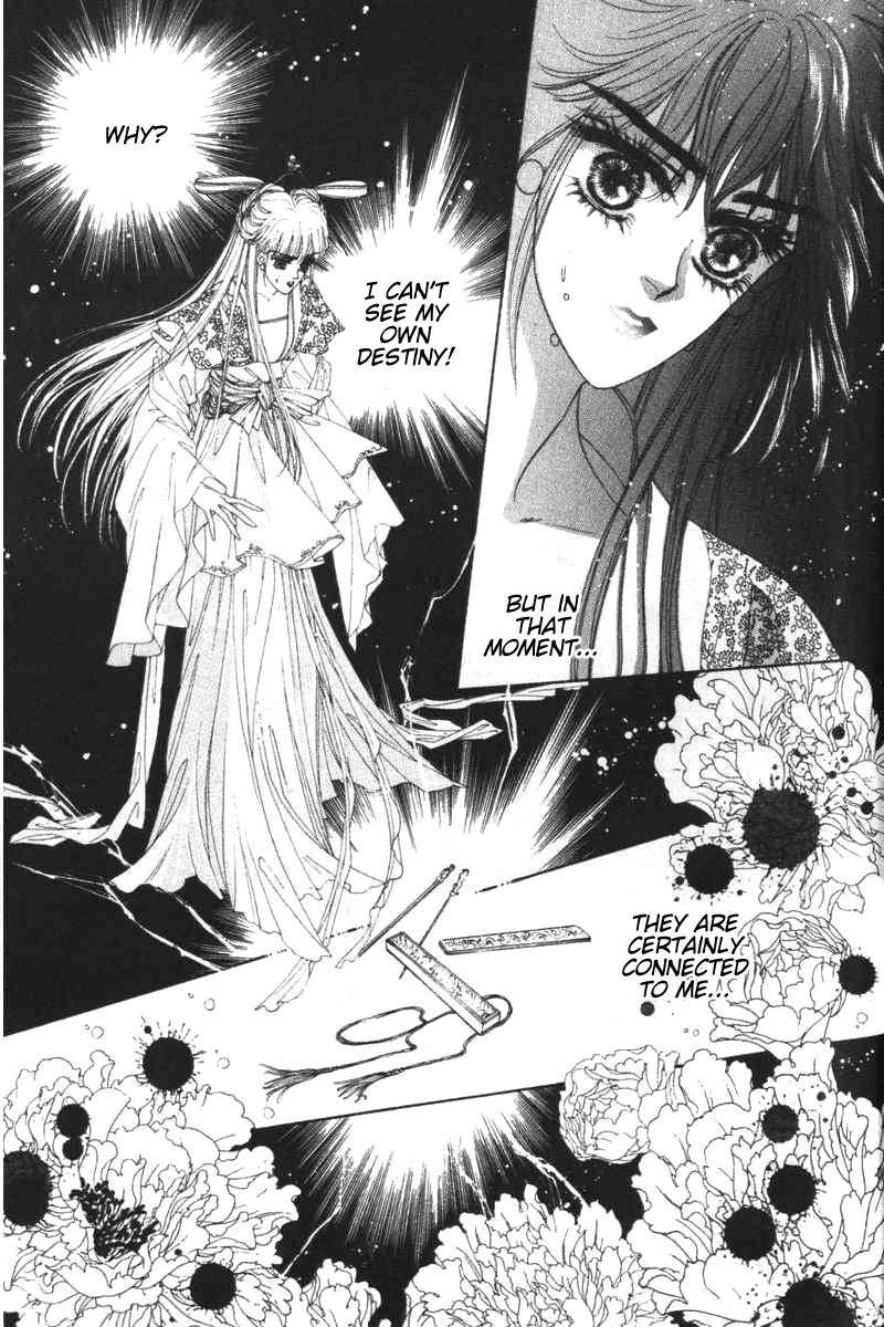 Fire King Chapter 23 page 17 - Chapter 23: The Eye Of Providence