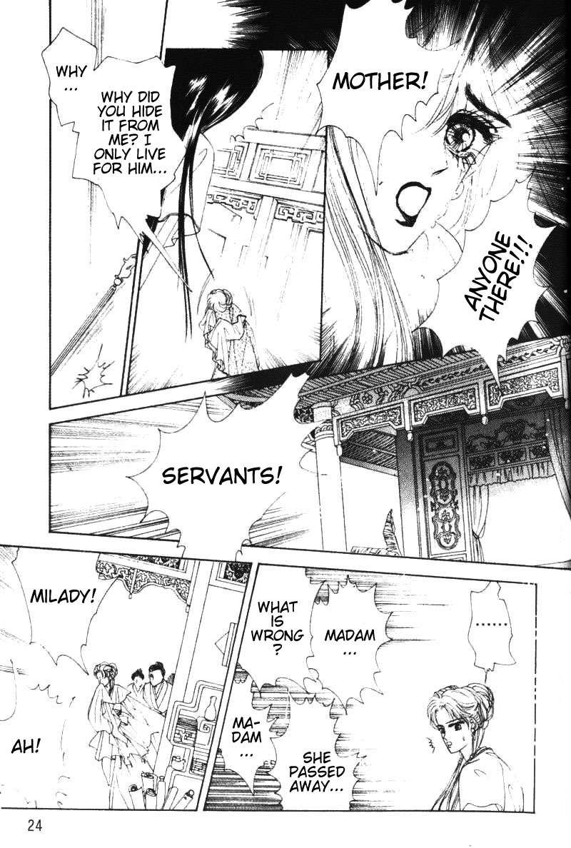 Fire King Chapter 23 page 27 - Chapter 23: The Eye Of Providence
