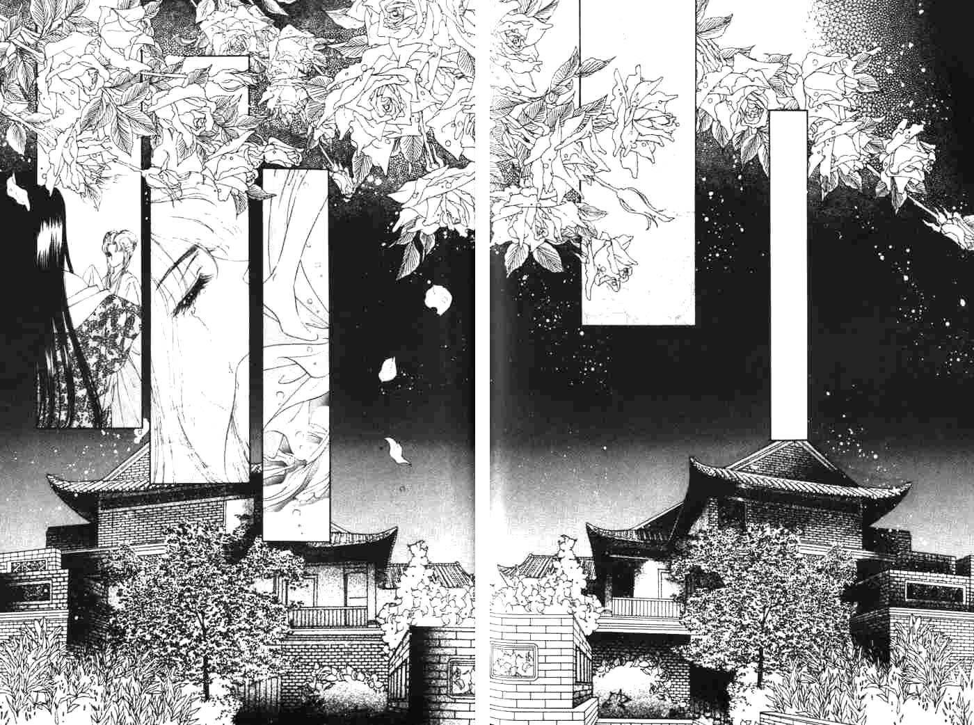 Fire King Chapter 23 page 33 - Chapter 23: The Eye Of Providence