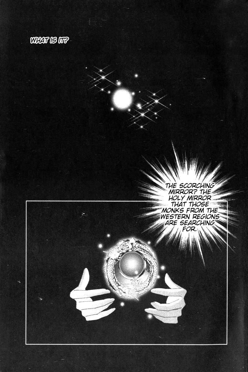 Fire King Chapter 23 page 7 - Chapter 23: The Eye Of Providence
