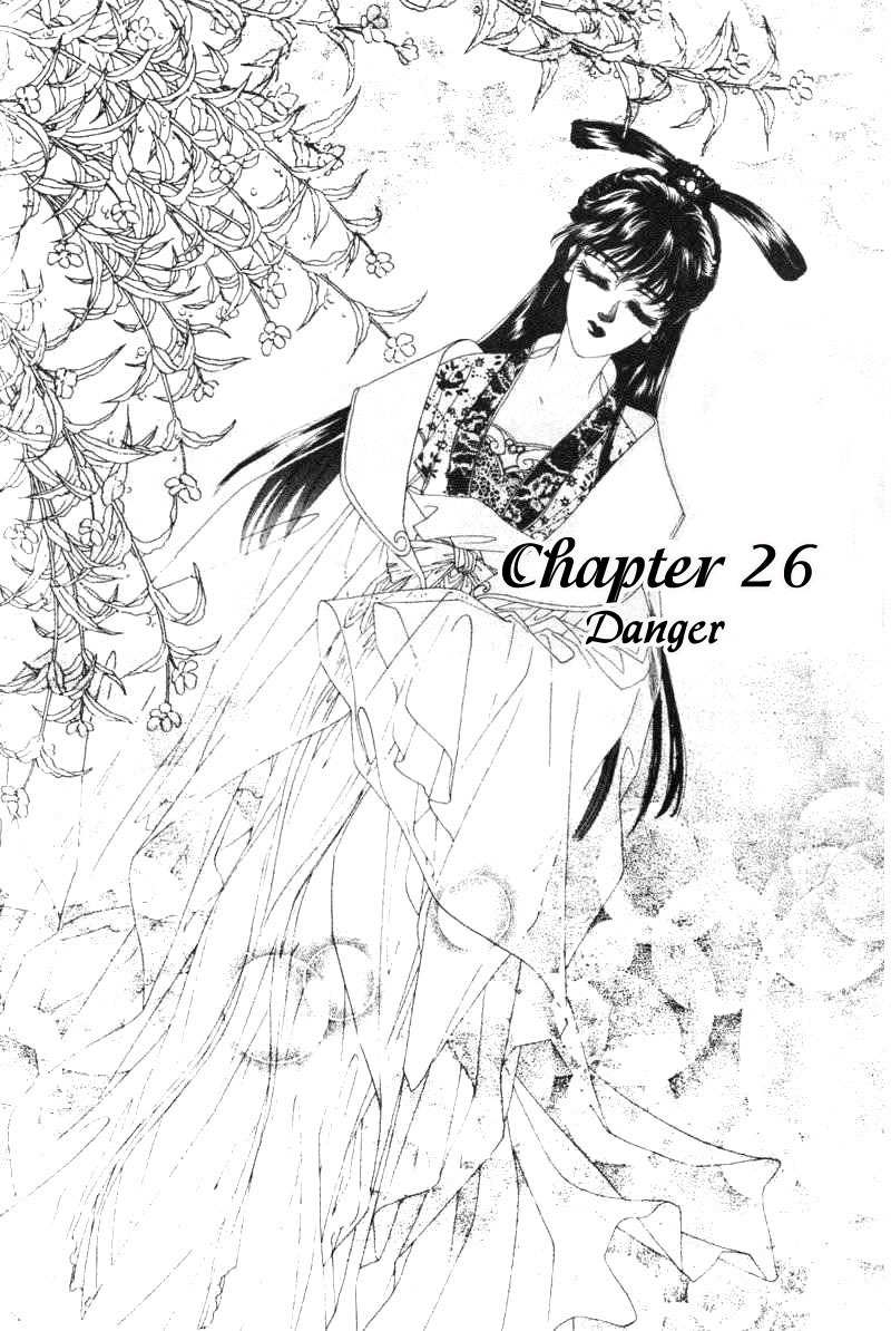 Fire King Chapter 26 page 1 - Chapter 26: Danger
