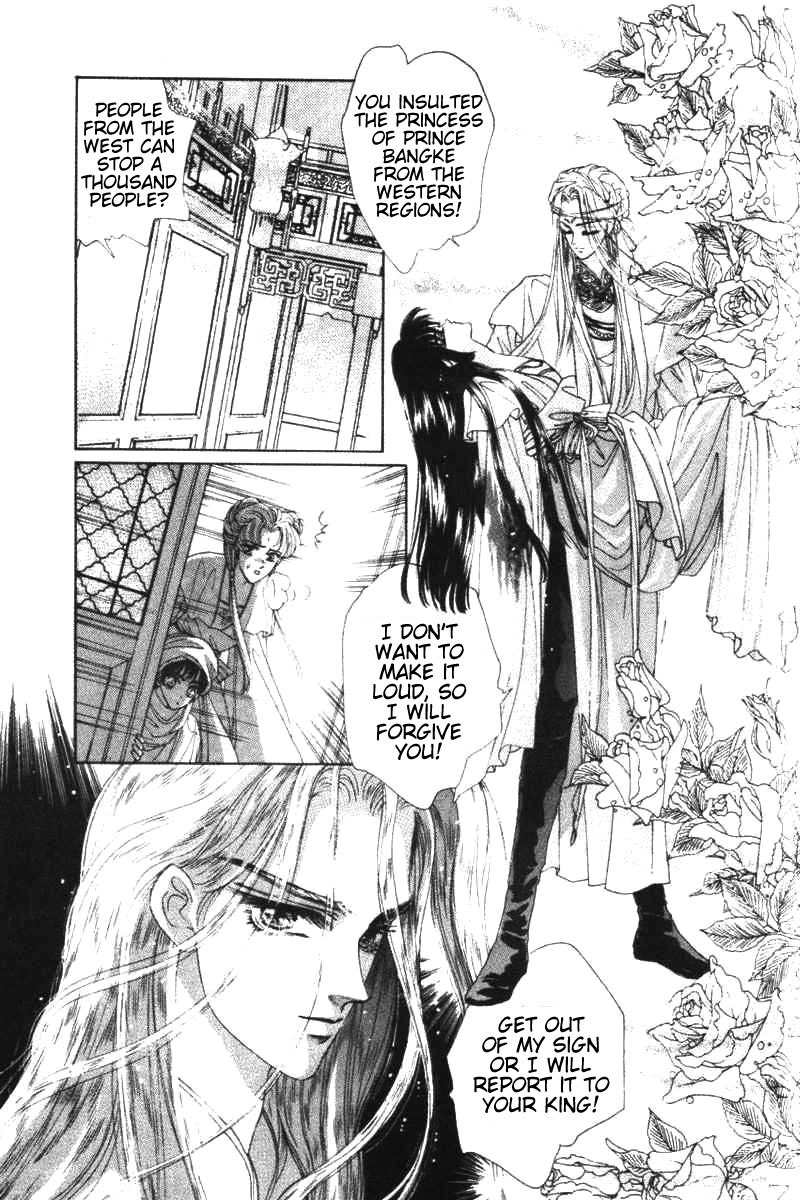 Fire King Chapter 26 page 26 - Chapter 26: Danger