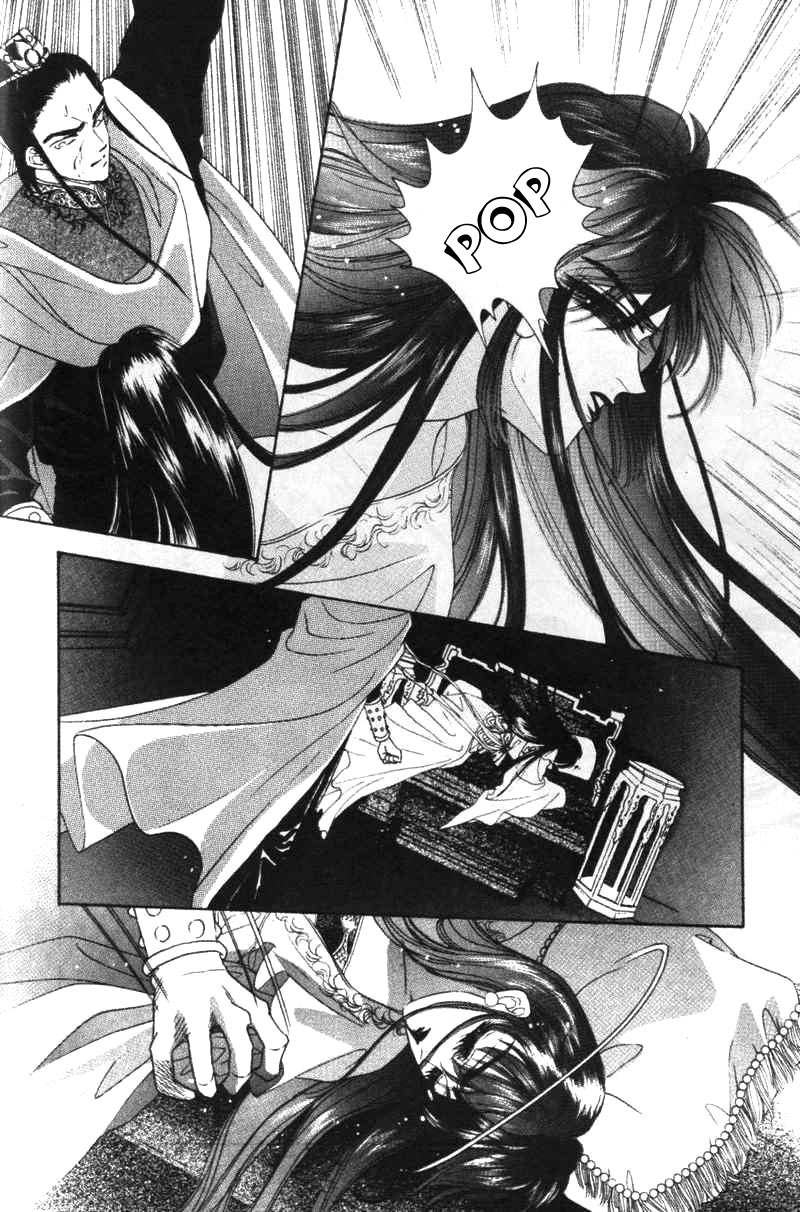 Fire King Chapter 26 page 9 - Chapter 26: Danger