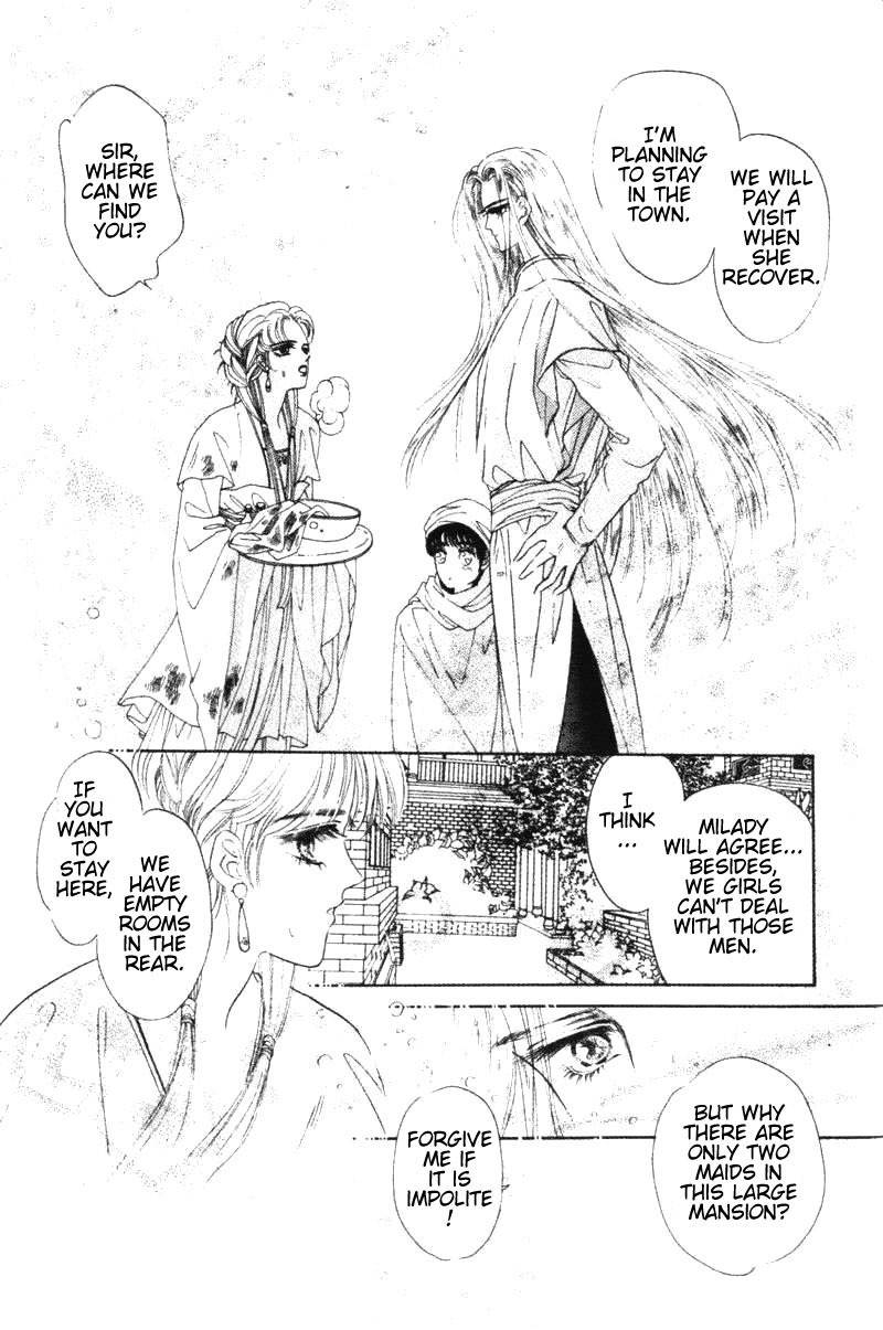 Fire King Chapter 27 page 12 - Chapter 27: Blooming Season