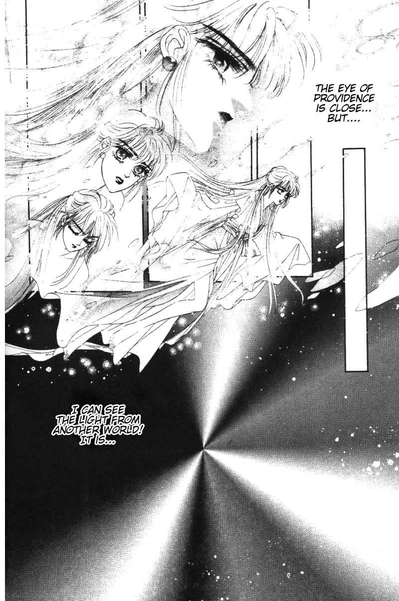 Fire King Chapter 27 page 15 - Chapter 27: Blooming Season