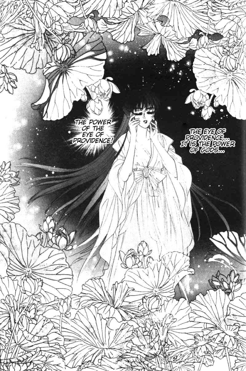 Fire King Chapter 27 page 16 - Chapter 27: Blooming Season