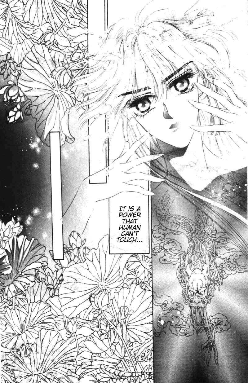Fire King Chapter 27 page 17 - Chapter 27: Blooming Season