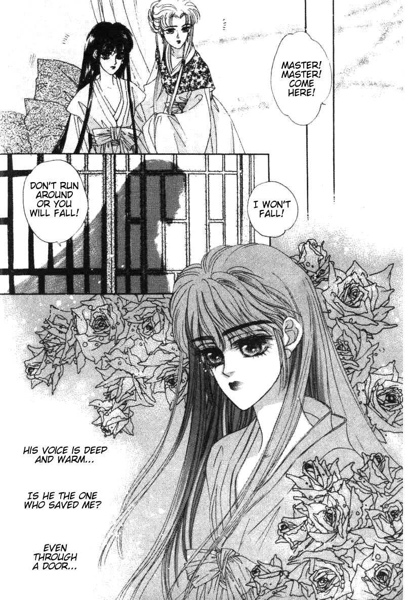 Fire King Chapter 27 page 21 - Chapter 27: Blooming Season