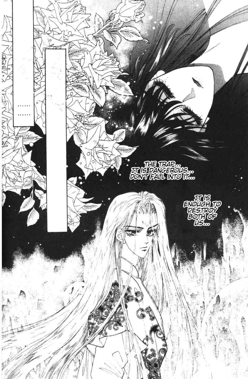 Fire King Chapter 27 page 3 - Chapter 27: Blooming Season