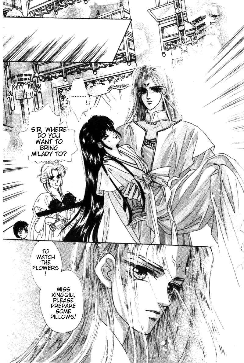 Fire King Chapter 27 page 30 - Chapter 27: Blooming Season