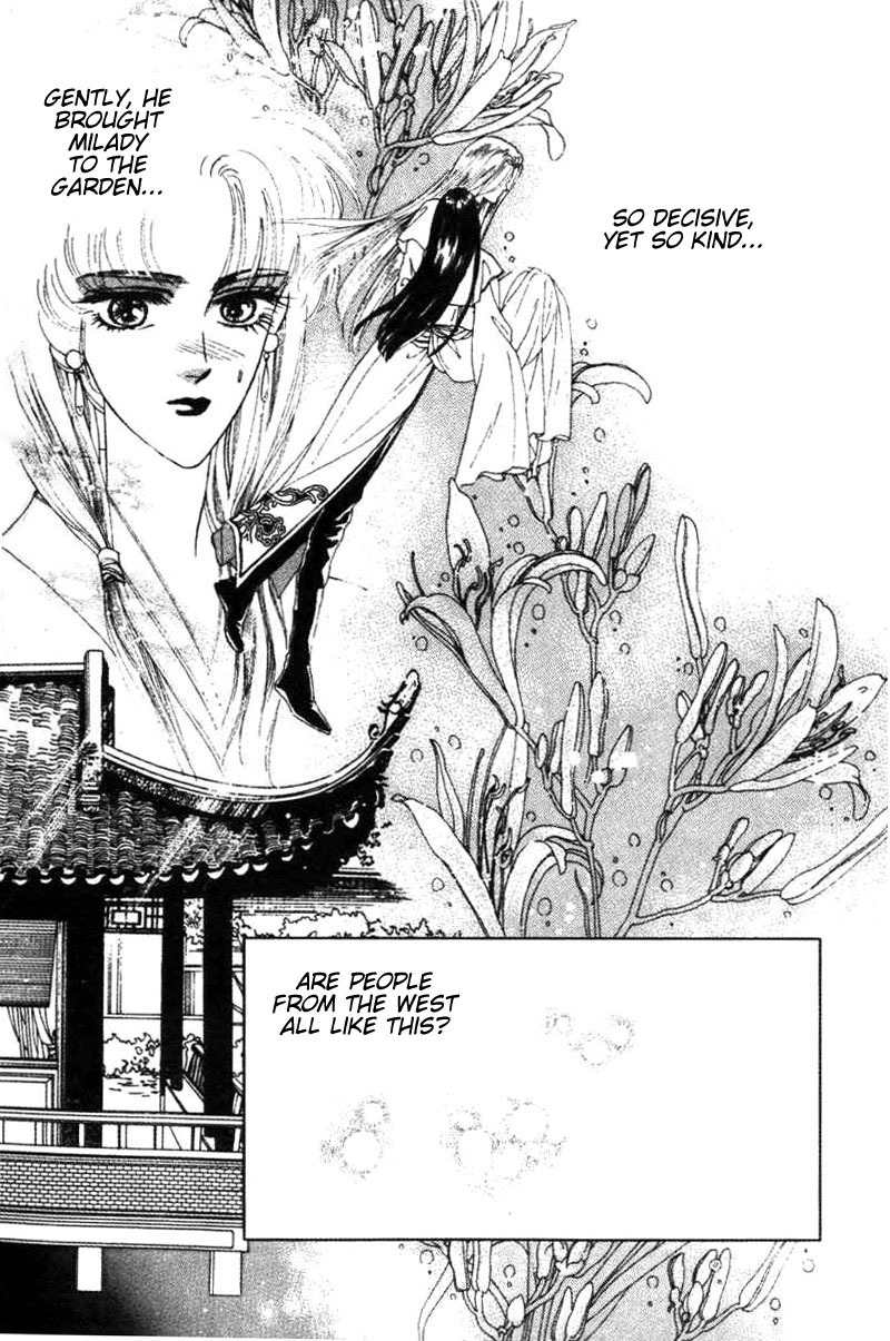 Fire King Chapter 27 page 31 - Chapter 27: Blooming Season