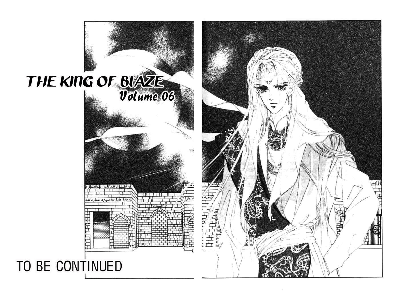Fire King Chapter 27 page 32 - Chapter 27: Blooming Season