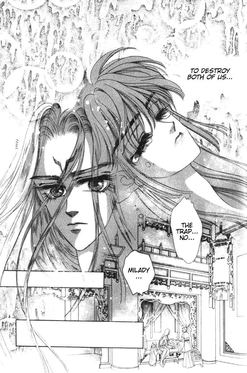 Fire King Chapter 27 page 4 - Chapter 27: Blooming Season
