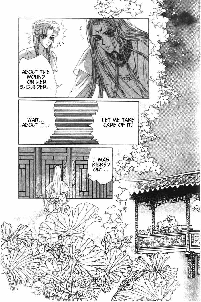 Fire King Chapter 27 page 6 - Chapter 27: Blooming Season
