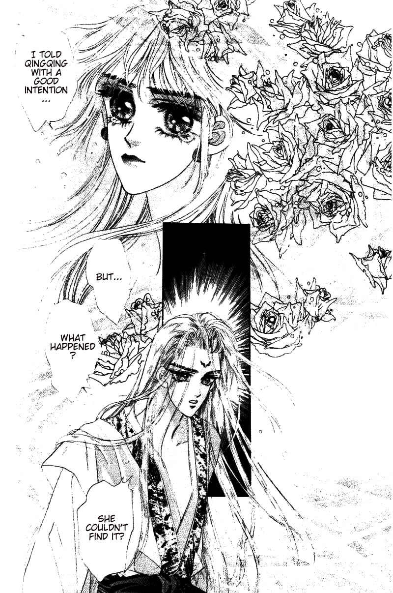 Fire King Chapter 30 page 13 - Chapter 30: Prophetic Power