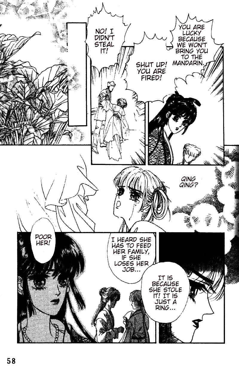 Fire King Chapter 30 page 14 - Chapter 30: Prophetic Power