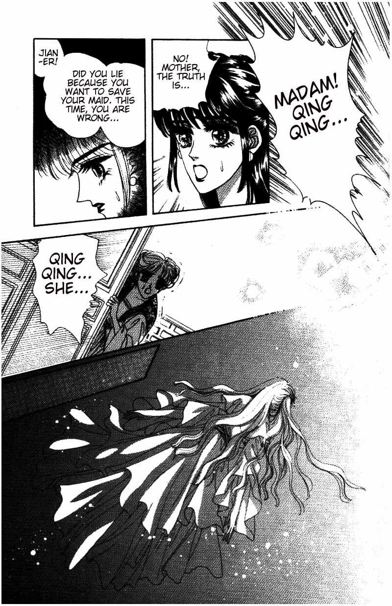 Fire King Chapter 30 page 18 - Chapter 30: Prophetic Power