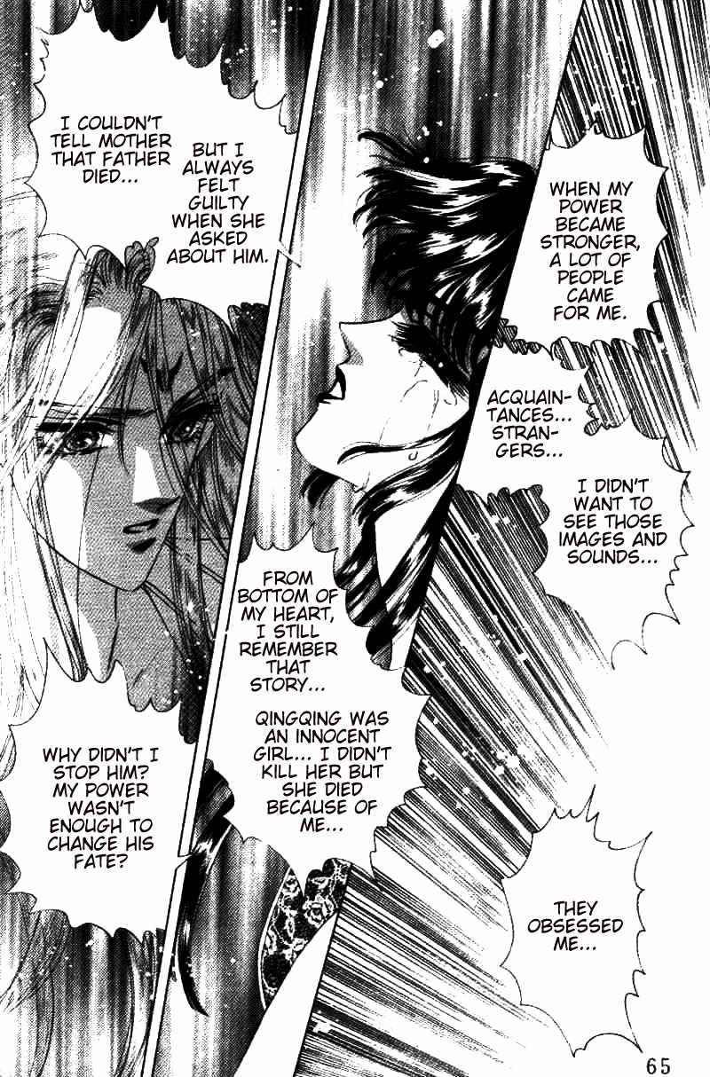 Fire King Chapter 30 page 21 - Chapter 30: Prophetic Power