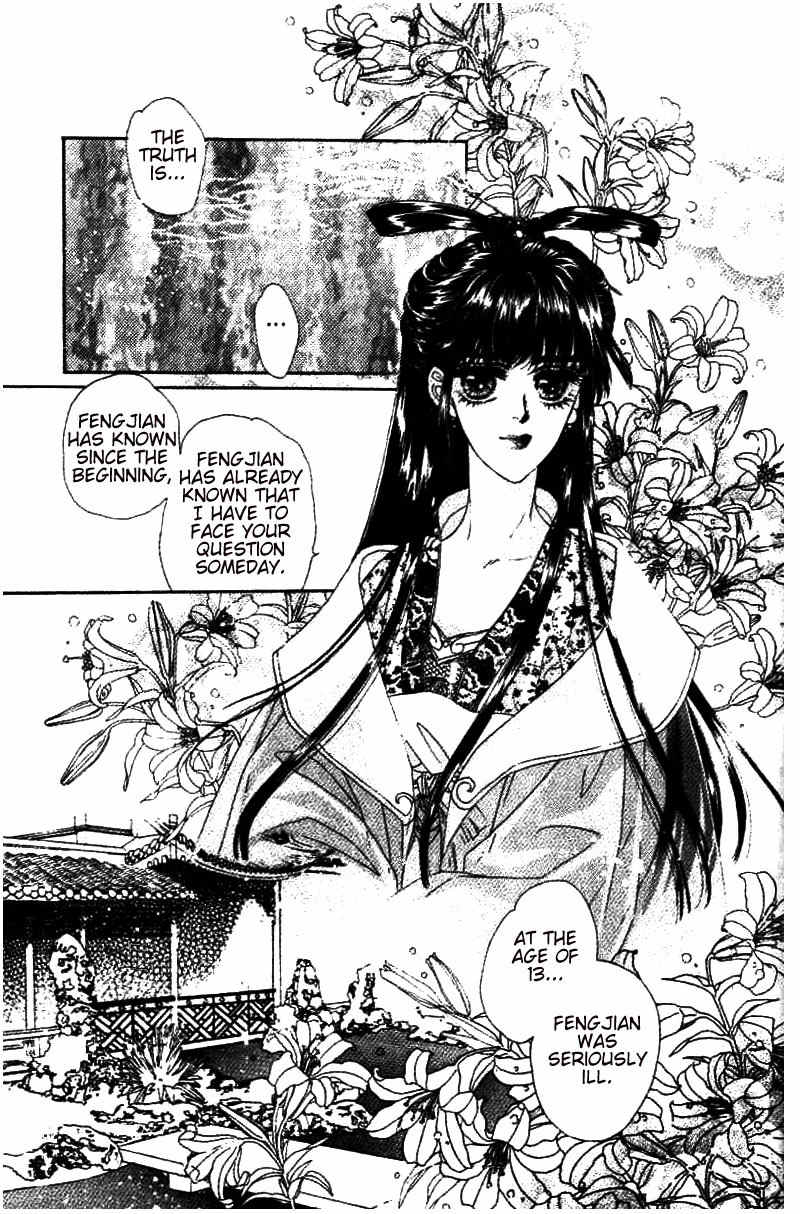 Fire King Chapter 30 page 4 - Chapter 30: Prophetic Power